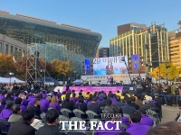  이태원 참사 1주기 1만명 규모 추모대회…야권 