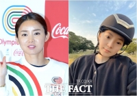  경찰, 남현희 공범 여부도 조사…'전청조 체포영장 검토'