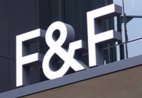  F&F, 3분기 영업이익 1485억 원…전년 대비 7.4%↑