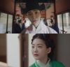  '혼례대첩' 로운·조이현 강렬한 만남…첫방 시청률 4.5%