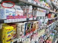  광주 남구, 내년 1월 적용되는 소비기한 표시제 적극 홍보 나선다