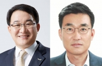  동원그룹, 대표이사급 인사 발표…김재옥 부회장 선임