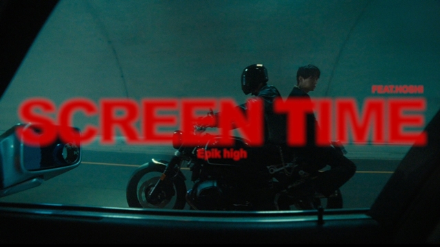 세븐틴 호시가 피처링으로 참여한 에픽하이의 싱글 Screen TIme이 1일 오후 6시 공개된다. /아워즈