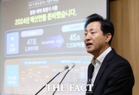  불붙는 김포 편입론…셈법 복잡한 서울시