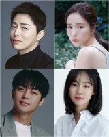  조정석·신세경, 2024 tvN 포문 연다…'세작' 1월 첫 방송