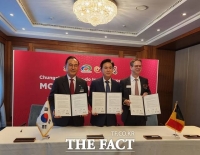  천안시, 유럽서 2393억 규모 투자 유치 성공