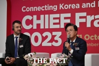  김태흠 충남지사, 독일서 투자설명회…'충남은 최고의 투자처'