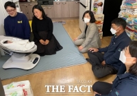  거창 한 가정에서 열째 아이 탄생…'깨끗한 자연에서 아이들 건강하게 키우고 싶어'