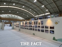  '산청한방약초축제 추억 공유하세요' 산청축제관광재단…사진 공모전 9일까지 접수