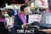  충남신보, 청양 전통시장서 정책 자금 홍보