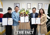  aT, K-푸드 세계화 주역 한인 경제인에 감사장 전달