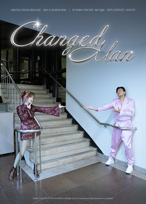 박진영(오른쪽)이 오는 20일 새 디지털 싱글 Changed Man을 발표한다. 김완선이 뮤직비디오에 출연해 박진영과 호흡을 맞췄다. /JYP