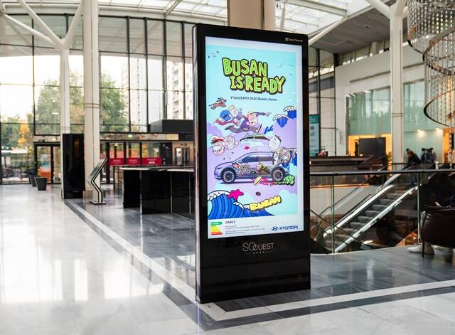현대자동차그룹이 이달 말까지 파리 시내 주요 지역과 쇼핑몰 등에 위치한 270여개의 디지털 스크린을 통해 K-컬처 아티스트와 협업한 디지털 옥외 영상광고를 대규모로 상영한다. /현대자동차그룹