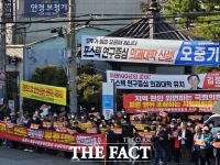  포항시 음식물쓰레기처리장 정치적 논쟁 '점입가경'