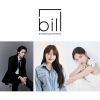  빌엔터, 보이·걸그룹 내놓는다 