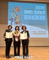  사천시보건소, 장애인 건강보건관리사업 최우수 기관 선정