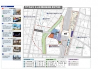  천안역세권 도시재생사업 2024년 준공 목표 ‘착착’