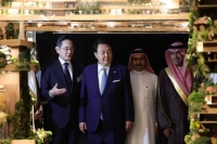  이재용·최태원·구광모 등 재계 총수, 윤 대통령과 비공개 만찬