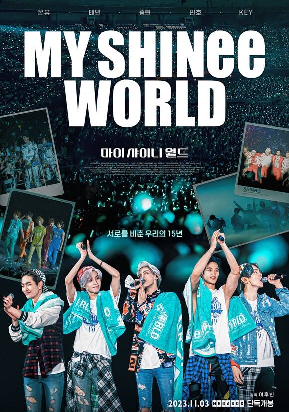 샤이니의 데뷔 15주년 기념 영화 MY SHINee WORLD가 오늘(3일) 개봉한다. /SM엔터테인먼트
