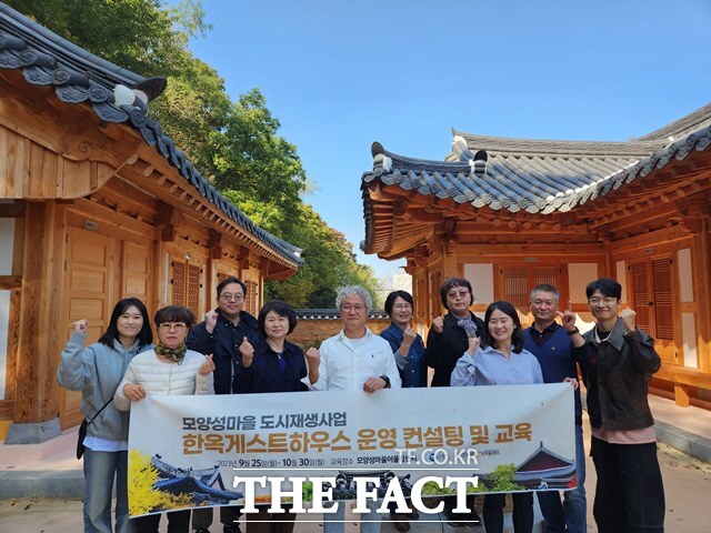 고창읍성 네모모양 한옥게스트 하우스. /고창군