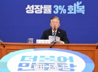  민주당, 與 '김포 서울 편입' 추진에 '얄팍·비열한 정치쇼'