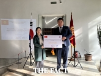  국립아시아문화전당, 키르키즈스탄 문화자원 디지털 아카이빙 협력