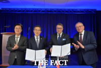  한기대, 폴란드 포즈난공대와 상호협력 MOU 체결