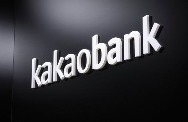 카카오뱅크는 한달적금의 누적 계좌 개설 수가 지난 3일 100만 좌를 돌파했다고 5일 밝혔다. /카카오뱅크