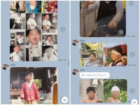  남현희, 전청조가 보낸 '어린시절' 사진 공개…