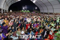  '제5회 해남미남축제' 마무리…3일간 24만여 명 몰려