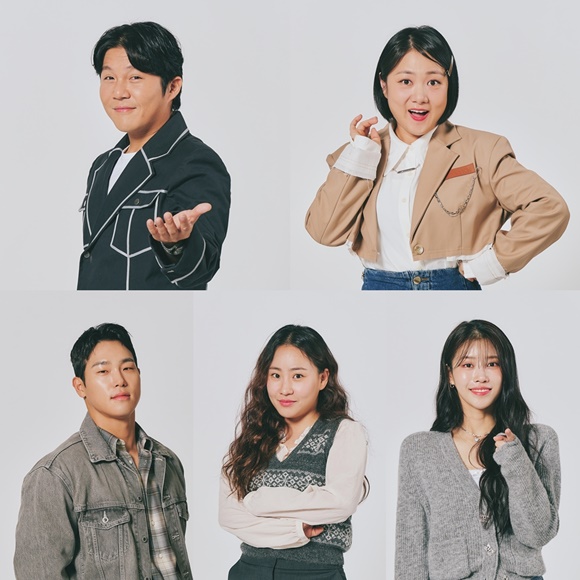 tvN 새 예능프로그램 내가 뭐라고에 조세호 박나래 미주 조현아 윤성빈(왼쪽 위부터 시계방향)이 출연한다. /tvN