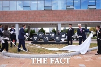  예술 위탁교육 공립학교 '부산예빛학교' 기숙사 개관