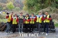  연탄 나눔 봉사활동 펼친 에스앤아이코퍼레이션