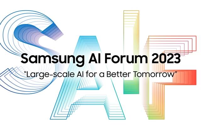 삼성 AI 포럼은 전문가들이 모여 최신 연구 동향을 공유하고 미래 혁신 전략을 모색하는 기술 교류의 장이다. /삼성전자