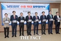  영암군, 북미지역 ‘남도 김치’ 수출 판로 확대