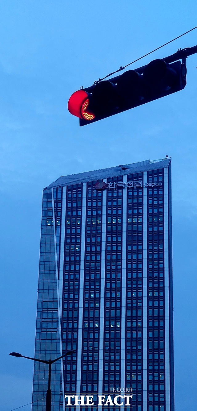 한국전력 본사 전경. / 나주=이병석 기자