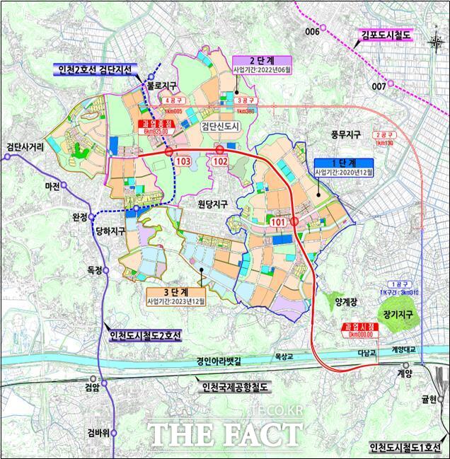 오는 2025년 상반기 개통 예정인 인천지하철1호선 검단연장선 노선도./인천시