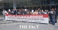  동료 고발되자 똘똘 뭉친 26개 광주시민단체…시민 