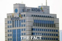  KT&G, 3분기 매출액 1조6895억 원…최대 분기매출 달성