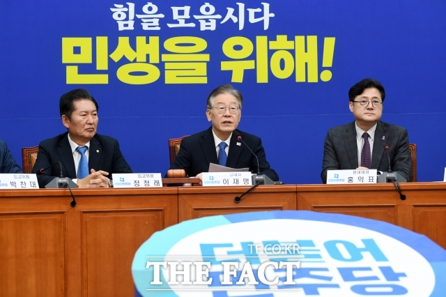 더불어민주당이 10일 신임 조직사무부종창에 김윤덕(재선, 전북 전주시 갑)의원을 임명했다고 밝혔다. /남용희 기자