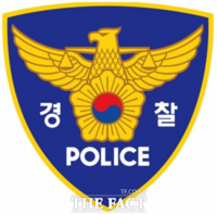  수도권 제2순환고속도로서 4중 추돌 사고…1명 사망 2명 부상