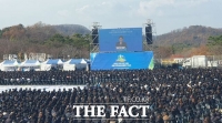  대구경찰, 10만 신도 참가 ‘대규모’ 신천지 수료식 대비 착착