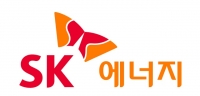  SK에너지, 내년 1월 'SK탱크터미널(가칭)' 출범