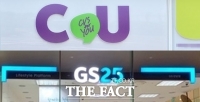  '1위' 지킨 GS25, 추격하는 CU…치열해지는 '편의점 경쟁'