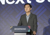  삼성 개발자 콘퍼런스 개최…생성형 AI '삼성 가우스' 소개