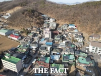  용인시 산자부 '신재생에너지 융복합지원사업’ 선정
