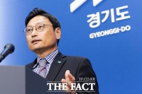  경기도 퇴직공무원 '경기북부특별자치도' 구전 홍보 나선다