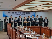  대통령이 막지 않으면? 경총·업종별 단체 