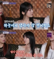  이수영 '과거 수십 억 빚…남편에 도망갈 기회 줘'