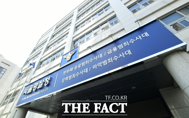 카카오페이가 불법 지원금 수수 의혹으로 검찰에 넘겨졌다. /박헌우 기자